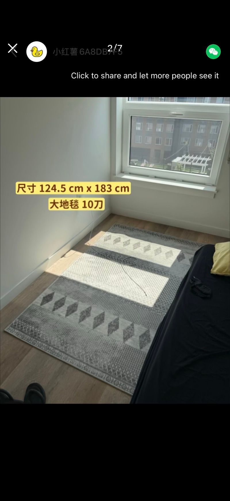 Resident chat image